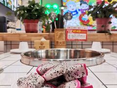 -蛙一刀·麻椒鱼火锅(金仙桥店)