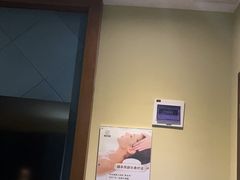 -臻本足道(武林壹号店)