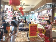 -百年义利(北兴路店)