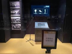 -上海电影博物馆