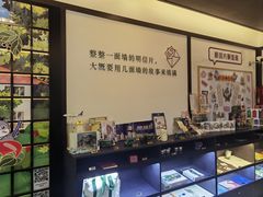 -中国邮政(淮海中路)