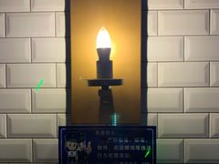 -范特西FANTASY量贩式KTV(民主广场店)