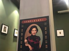 -MUSEE CAFE(保利·时光里店)