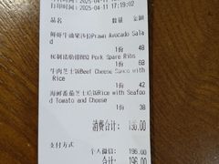 -杰克·肯特厨房西餐厅