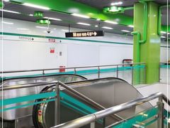 -桂林公园(地铁站)