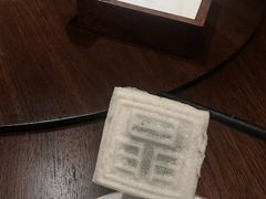 -晶采轩(虹桥路店)