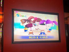 -星聚会KTV(北京世贸天阶店)