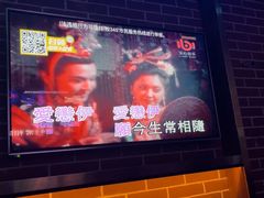 -星聚会KTV(合生汇黑金店)