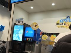 -TACO STAR 塔可星(下沙宝龙店)