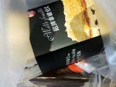 -85度C(南京龙江店)