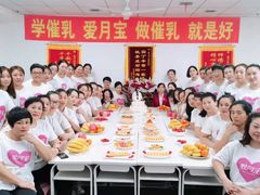 -爱月宝月嫂·育儿嫂(哈尔滨总店)