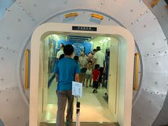 -日本科学未来馆