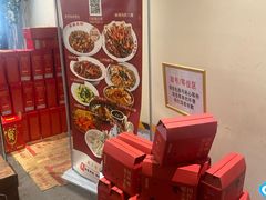 -单家老院·院子里的青岛菜(沙子口店)