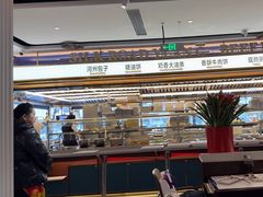 -丝路伊兰·兰州牛肉面(牛街总店)