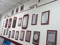 -元宫格朝阳区书法中心