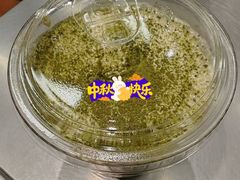 -库迪咖啡(越秀公园地铁站店)