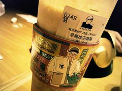 -锅小主火锅(楚翘城店)