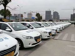 -亿安达驾校(总校)