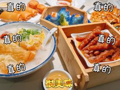 -蘩楼(华强北总店)