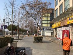 -鹏欣·一品漫城1期