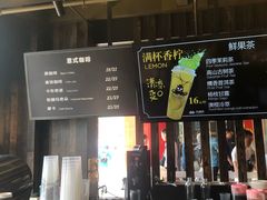 -红跑车(徐州彭城广场金地商都店)