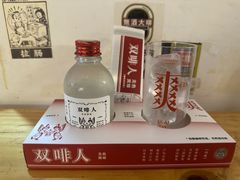 -无牌咖啡&酒馆