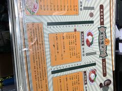 菜单-陈光记烧腊(长寿路店)