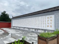 -五台山风景名胜区-罗睺寺