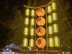 -深圳锦绣中华民俗村