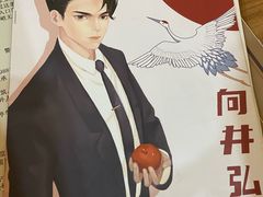 -剧狐剧本杀·月球探案馆(人民广场1号店)