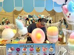 -天河领展广场