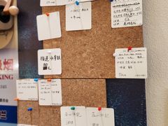 -Radar Coffee(思南路店)