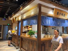 -江南小叙·美食研究院(鱼街店)