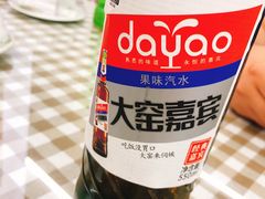 -烁佳海鲜大馅饺子