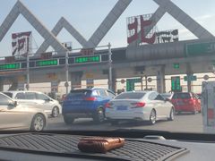 -兴芮温泉度假区