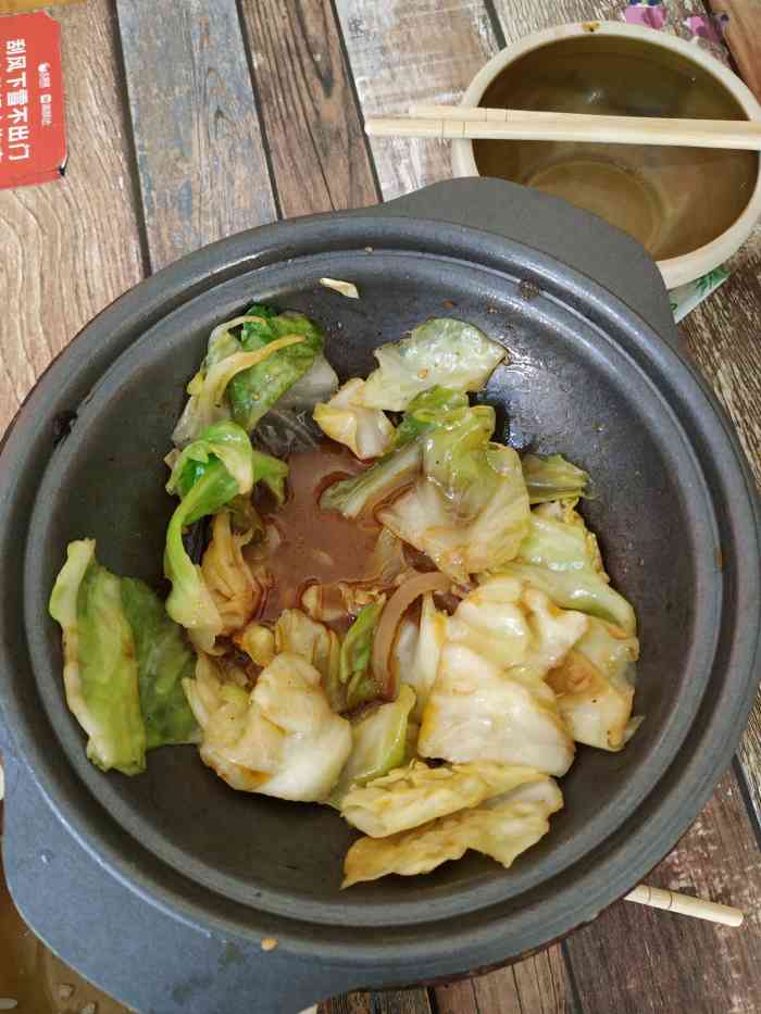 千佳惠干锅煎肉饭-"在博疆美食街里的一家店,店面不大但是挺干.
