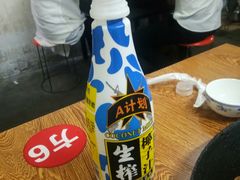 -皖北巫氏三胖地锅鸡(长淮总店)