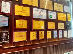 -聚福宝合苑食府(南头镇店)