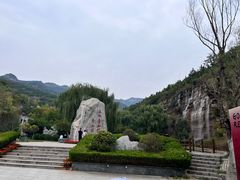 -潭溪山