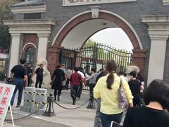 -天津霍元甲学校