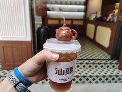 -一杯潮茶·专注潮汕茶饮(十二中创始店)