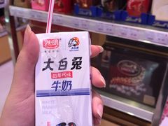 -第一食品(中环百联店)
