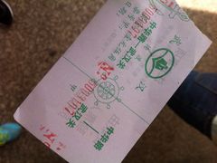 iphone_upload_pic-巴厘龙虾·榜首油焖大虾(音乐学院·沿江酒馆店)