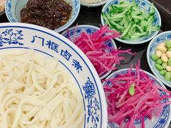 -门框胡同百年卤煮(新街口店)