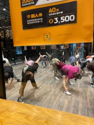 -G-STEPS舞蹈工作室