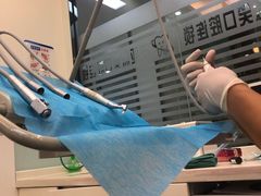 -微笑牙科口腔(三亚迎宾院区)