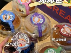 -C·BREAD饱仓(北苑店)