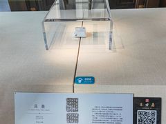 -旅顺博物馆
