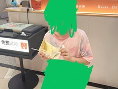 -野人先生现做冰淇淋(北京环宇荟店)