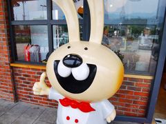 -老号尤兔头(玉堂店)